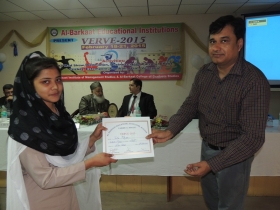 DSCN2198